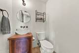 2301 Alameda Drive - Photo 15
