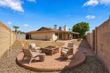 2301 Alameda Drive - Photo 18