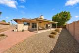 2301 Alameda Drive - Photo 2