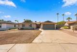2301 Alameda Drive - Photo 20