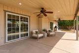 2301 Alameda Drive - Photo 8