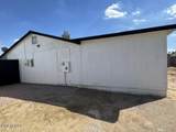 4533 Palm Lane - Photo 14