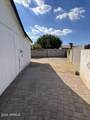 4533 Palm Lane - Photo 15