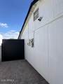 4533 Palm Lane - Photo 16