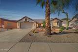 15524 Sky Hawk Drive - Photo 1