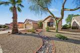 15524 Sky Hawk Drive - Photo 3