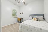 2950 Derringer Way - Photo 35