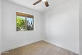 2005 Apache Drive - Photo 21