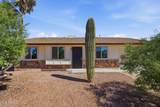 2005 Apache Drive - Photo 3