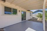 2005 Apache Drive - Photo 35