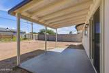 2005 Apache Drive - Photo 36
