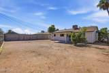 2005 Apache Drive - Photo 37