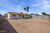 2005 Apache Drive - Photo 38