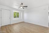 2005 Apache Drive - Photo 5