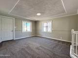 211 Latham Boulevard - Photo 15
