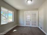 211 Latham Boulevard - Photo 28