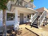 211 Latham Boulevard - Photo 3