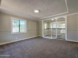 211 Latham Boulevard - Photo 5
