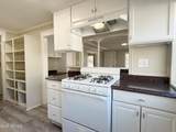 211 Latham Boulevard - Photo 9