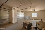 7475 Gainey Ranch Road - Photo 13