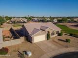 7123 82nd Lane - Photo 2