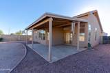7123 82nd Lane - Photo 30