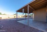 7123 82nd Lane - Photo 31