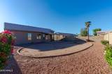 7123 82nd Lane - Photo 33