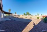 7123 82nd Lane - Photo 34