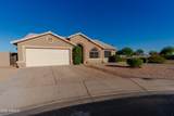 7123 82nd Lane - Photo 39