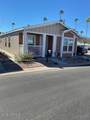 2929 Main Street - Photo 1