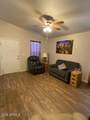 2929 Main Street - Photo 10