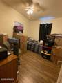 2929 Main Street - Photo 13