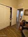 2929 Main Street - Photo 14
