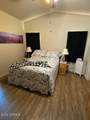 2929 Main Street - Photo 15