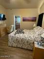 2929 Main Street - Photo 17