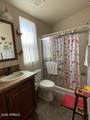2929 Main Street - Photo 19