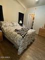 2929 Main Street - Photo 20
