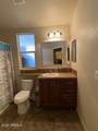 2929 Main Street - Photo 23