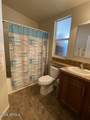 2929 Main Street - Photo 24