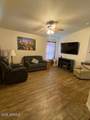 2929 Main Street - Photo 9