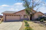 5458 77TH Drive - Photo 1