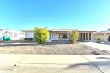 6029 Billings Street - Photo 1