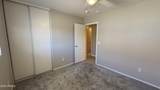 15774 Watson Lane - Photo 22