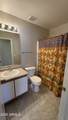 15774 Watson Lane - Photo 23