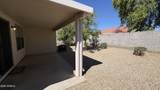 15774 Watson Lane - Photo 25