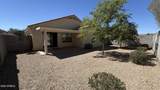 15774 Watson Lane - Photo 26