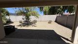 15774 Watson Lane - Photo 29