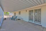 5446 Dodge Street - Photo 13