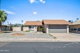 2130 Enid Avenue - Photo 1